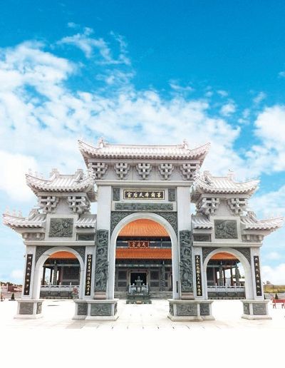 Photograph of a traditional Chinese style temple.